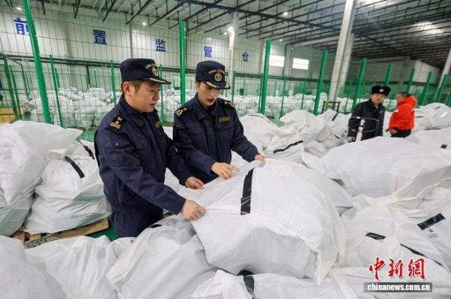 ɽ����������ȫ���׸��羳�������۳��ڡ�ǰ�ü�ܲ֡�