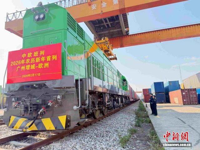 ���ݶ�������������Ŧ��ŷ����ӭ�������ź족