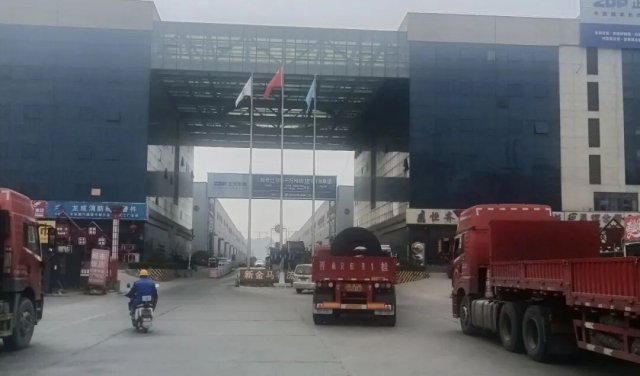 郑州新金马:十年笃行,不负芳华不负卿!