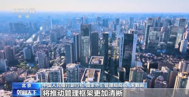 ��ʮ���塱ʱ���ҹ��������ʱ���Ŀ����ˮƽ