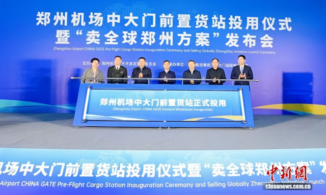 ֣�ݻ����д���ǰ�û�վ��ʽͶ��