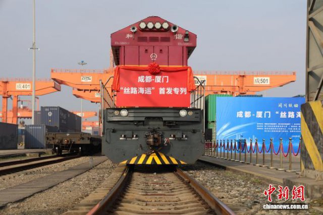 �ɶ������š�˿·���ˡ�ר���׷� ���������������ʻƽ�ͨ��