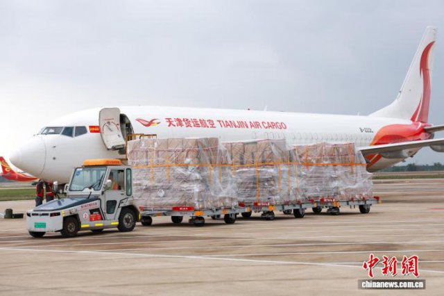 ���ڿ�ͨ���������ǹ��ʻ��˺���