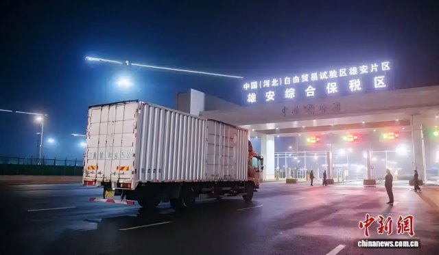 ��NXA���������ִ������� �۰����ʿո�ֱͨȫ��