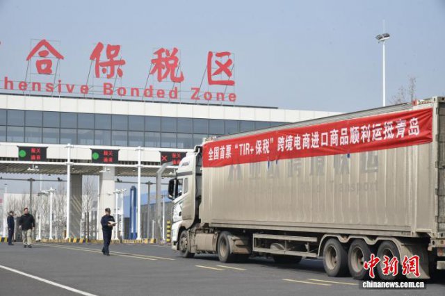 �й���Ʊ��TIR+��˰���羳���̽���ҵ������Ϻ�ʾ����