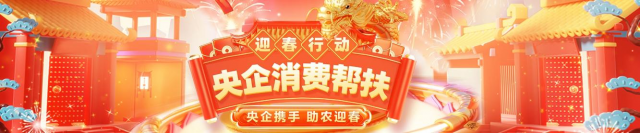 �������߲ɡ�����    �����������