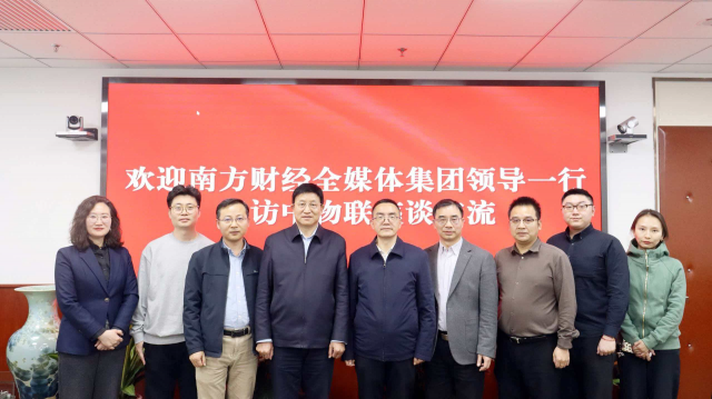 �����Ļ���Ϸ��ƾ�ȫý�弯���ܱ༭�˺��һ��