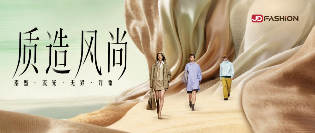 ��������Я15��Ʒ�������й�����ʱװ�� Ϊ��������ؿ�������·��