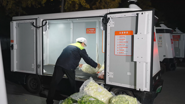 һ���ൺ��ҵ�ġ�������������ʵ��������������ν���50%���ͳɱ���