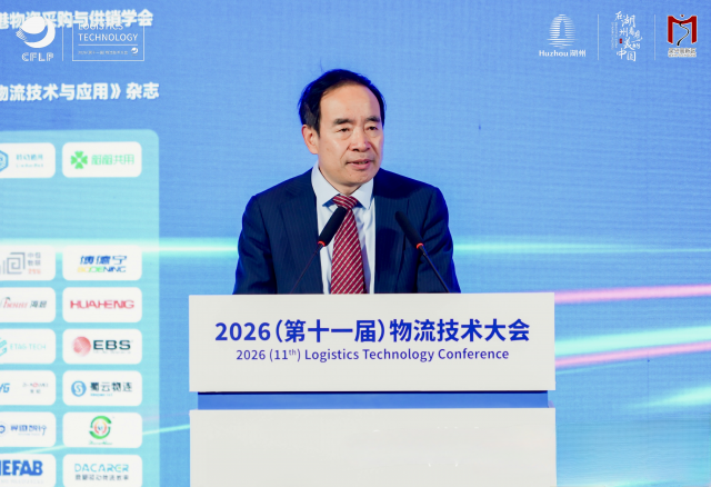 2026����ʮһ�죩������������ں�����Ļ�������ǻ���������ͼ