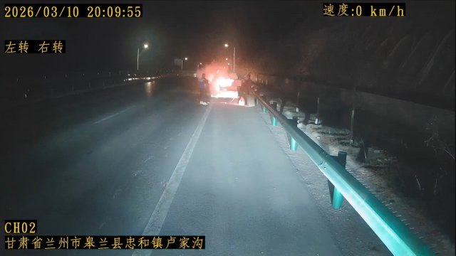 ��ҹ��Ԯ���°�˾����־�С��������С�