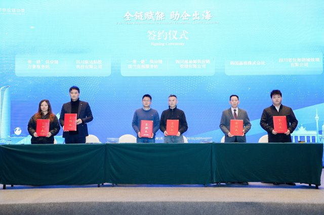 ����վ���̡����̴�ó������ЧӦ���������վ����˫�߾�ó����