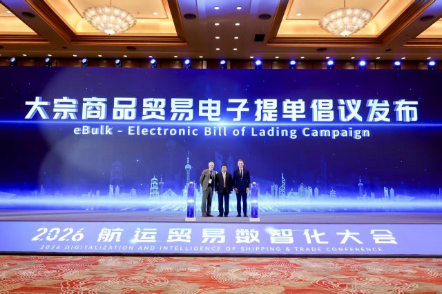 ������Ʒó�׵����ᵥ���鷢����������ó�׼������ǻ�ת��