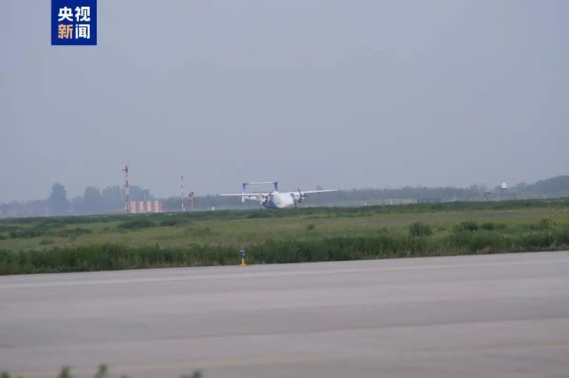 �׷ɳɹ��������˷��п���������