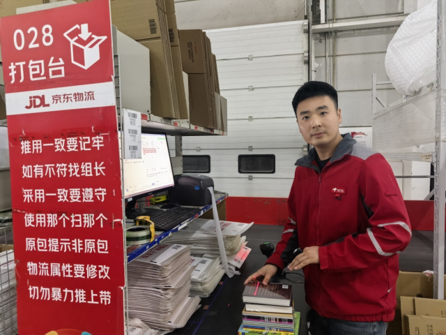 ����������߽�����С��:8����һ��ͼ�飬�ظ�ʮ��γ������ϵļ���