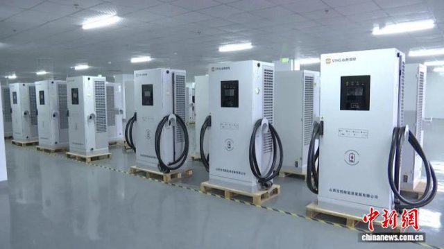 �綯�����䡰�ƶ���籦��ɽ�����Ǽӿ���������Դ��ҵ��̬