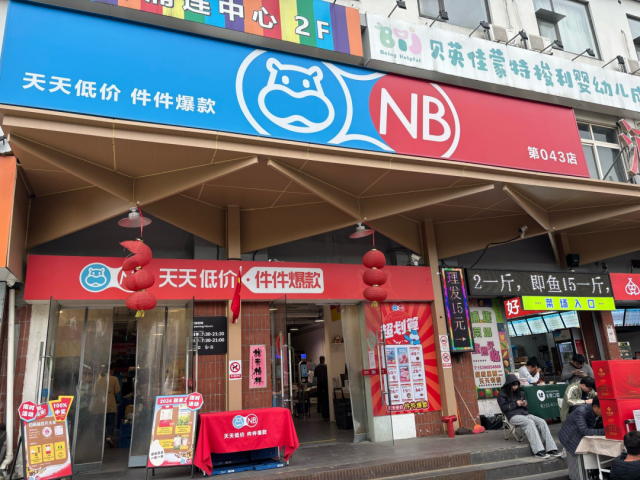 ���ź������ܣ����������³�����