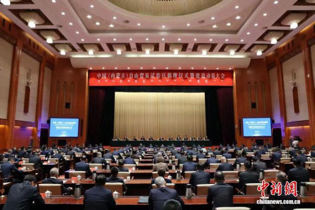 �й������ɹţ�����ó�����������н�����ʽ