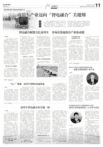 ר��|���ó���ҵ�����ǵ��ںϡ��ؼ���