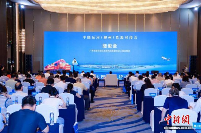 �������ݹ����������� ������������ͨ�� �������й���ͼǿ