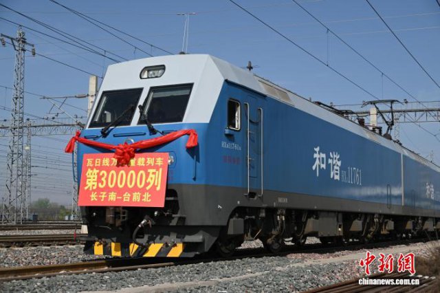 ������·��������г��ۼƿ���ͻ��3����