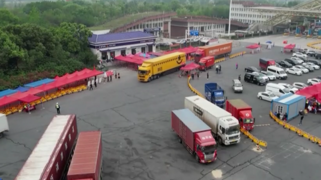 �ⲿ�¹��ƶ���ҵ�ӡ�ƴ�۸�ת��ƴ��ֵ��