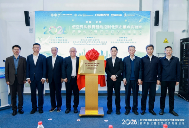 �ߵ�����ɣ��Ϳվ����ǿռ���֪������������ͨ���дӡ���ά���桱���롰��ά���塱