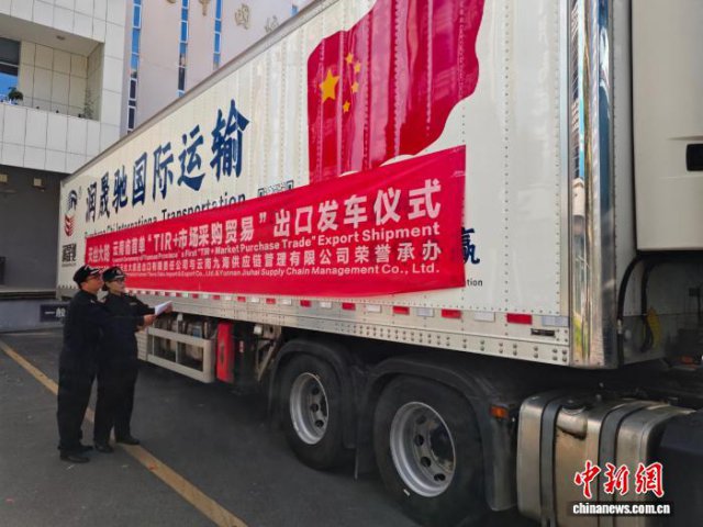 ��TIR+�г��ɹ�ó�ס�ģʽ�����ƻ���̲ŷ���г�