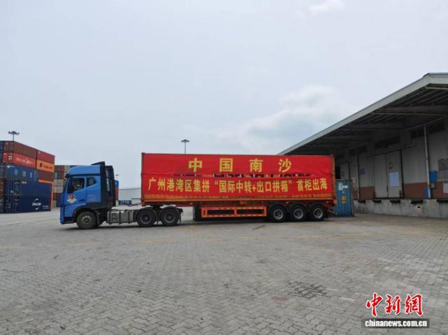 ���ݸ���ɳ������ͨ������ת��ƴȫ����