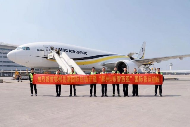 �������������������ʻ��˴�ͨ��