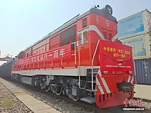 ���ǰ��У��人������һ�� ʵ��˫��ó�׸�Ч��ͨ