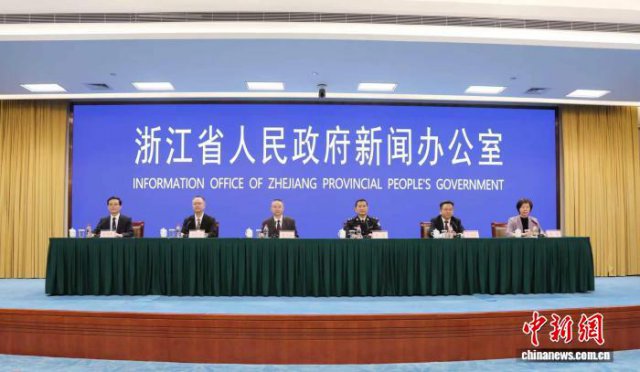 �㽭��ó������0.25%��������㽭18.7%�����ڶ�