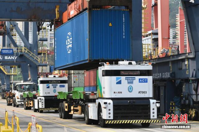 ����������˼�ʻ�ؿ���ʽͶ�� �ƶ���ɫ�ǻۺ���