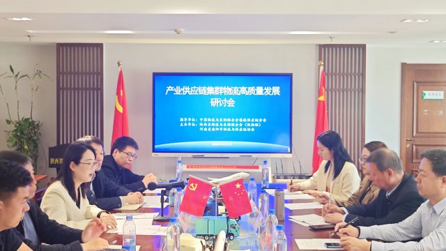 ��ҵ��Ӧ����Ⱥ������������չ���ֻ�ٰ�