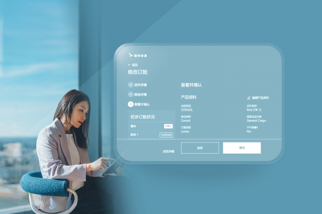 ��̩�����Ƴ������չ��������� �ͻ���������ȫ������