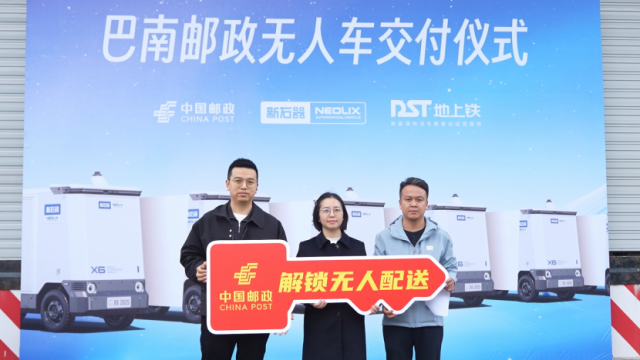 ��ʯ�����˳����ٽ����й����� �����������ʮ����