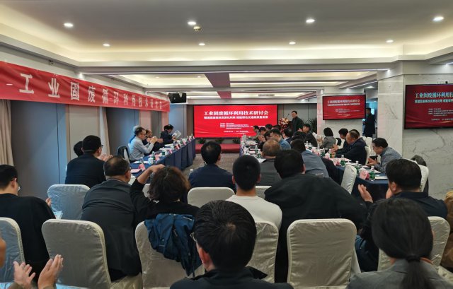 ���Ϊ���������ּ��Ų���а칤ҵ�̷�ѭ�����ü������ֻ�