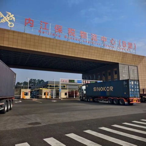 �Ĵ��ڽ���˰�������ģ�B�ͣ������ź족��һ���ȿ���4.37�ڣ��á�����족ֱ��ȫ��