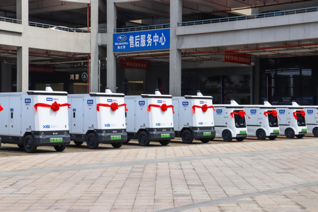 �����״ο������˳�·Ȩ  ��ʯ�����˳�����������