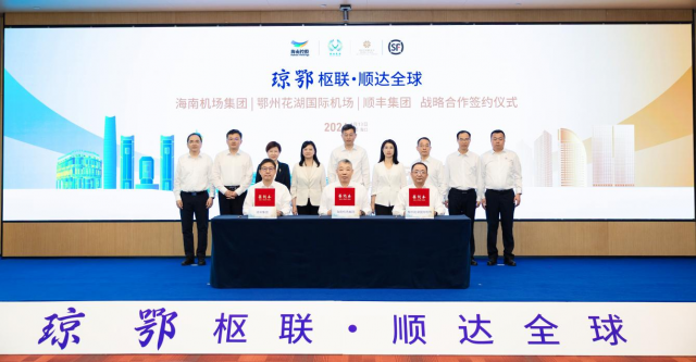 ���ϻ�����������ݻ���������˳�Ἧ��ǩ��ս�Ժ���Э�飬Я���������ջ����ܼ����ҵ��ֵ