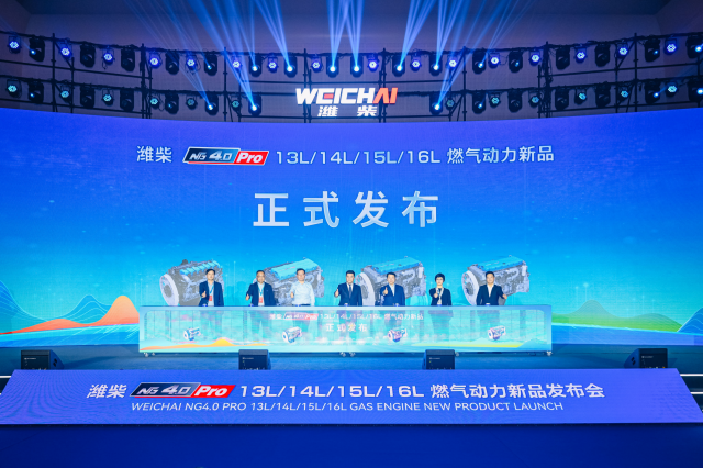 Ϋ��NG4.0 Proȼ�������������Գ��������±�׼