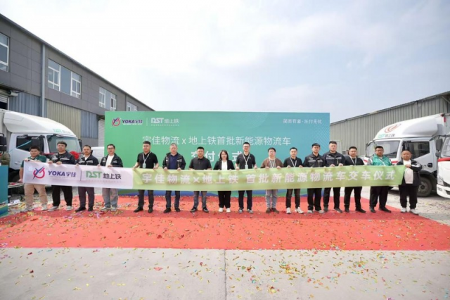 �����������󣺵�����Я����������������㵣�綯���ĳɱ����Ž�