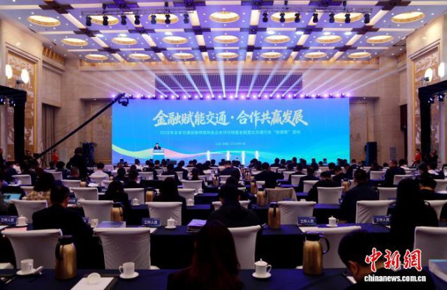 ɽ����ǿ�������󡱺����Խ� ���ܽ�ͨ��������չ