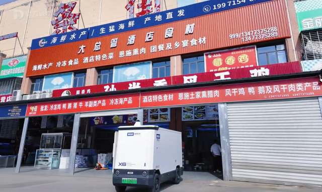 ��ʯ�����˳���פ�����г� �̻����ͳɱ��½������