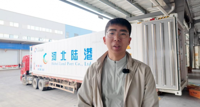 �г�ʯ��ׯ��˾����á�һ�������ػ�������ˮ���ġ�����֮�á�