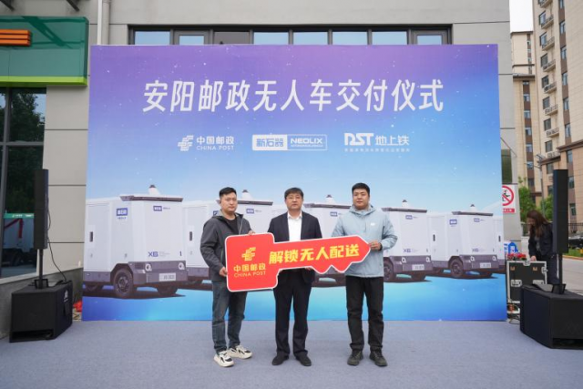 ��ʯ����������������һ�����˳� ����������������